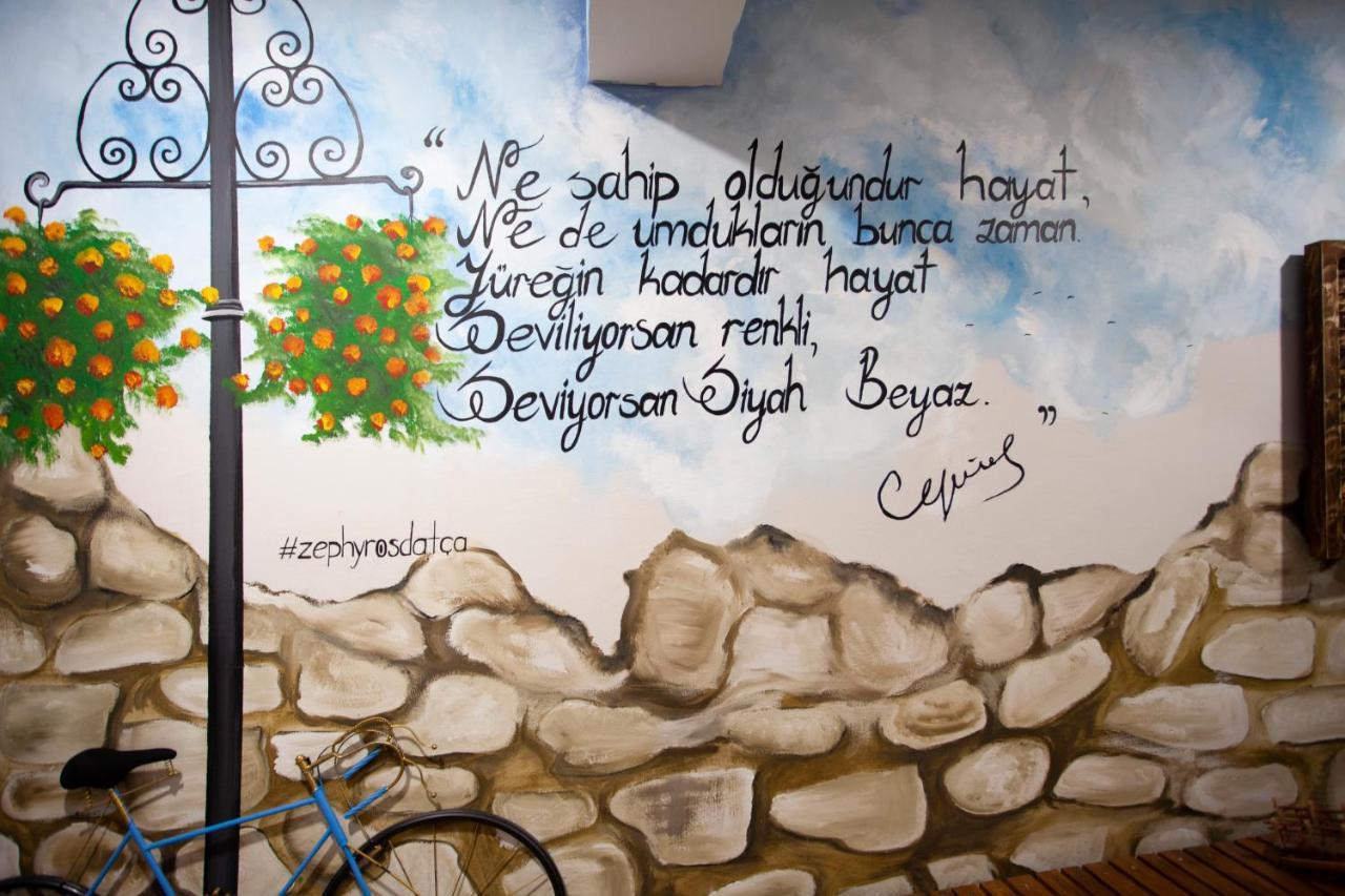 Zephyros City Otel Датча Екстериор снимка